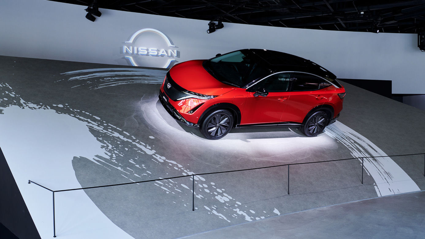 Nissan Pavilion w Yokohamie