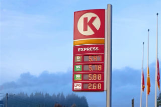 Obietnice Tuska spełnione? Znaleźliśmy paliwo za mniej niż 5,19 zł!