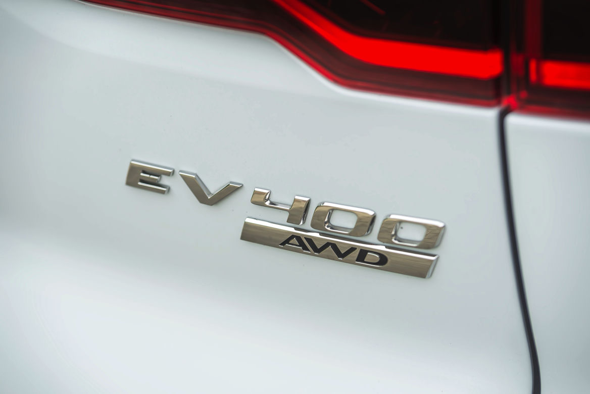 Jaguar I-Pace EV400 AWD HSE