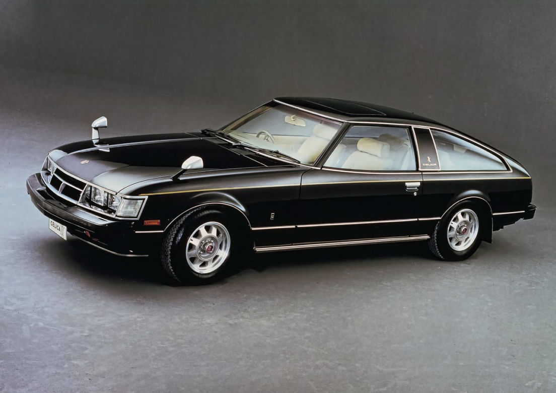 Toyota Supra I generacji (A40)