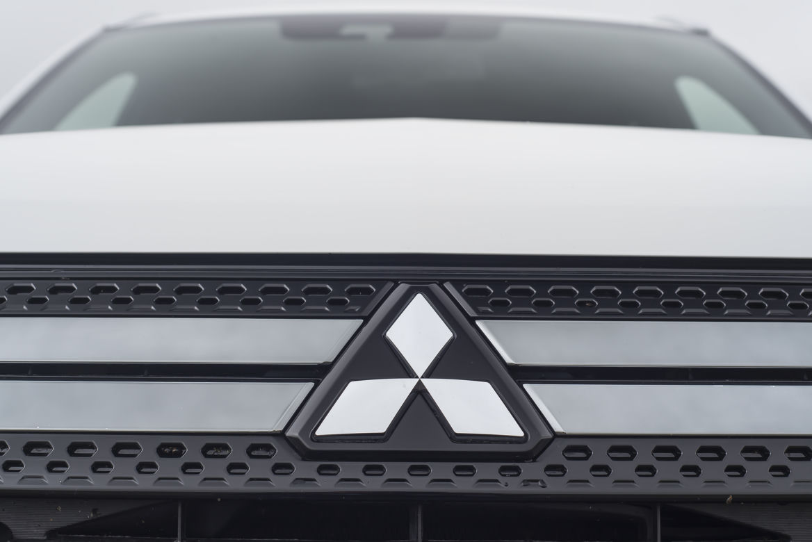 Mitsubishi Outlander PHEV 224 KM Instyle Plus 4WD S-AWC