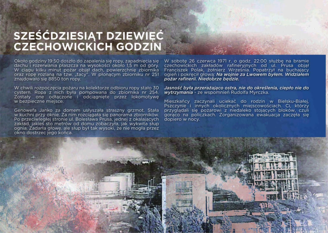 Pożar rafinerii Czechowice