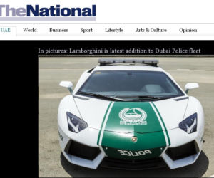Lamborghini Aventador police Dubai