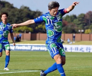 Kazuyoshi Miura