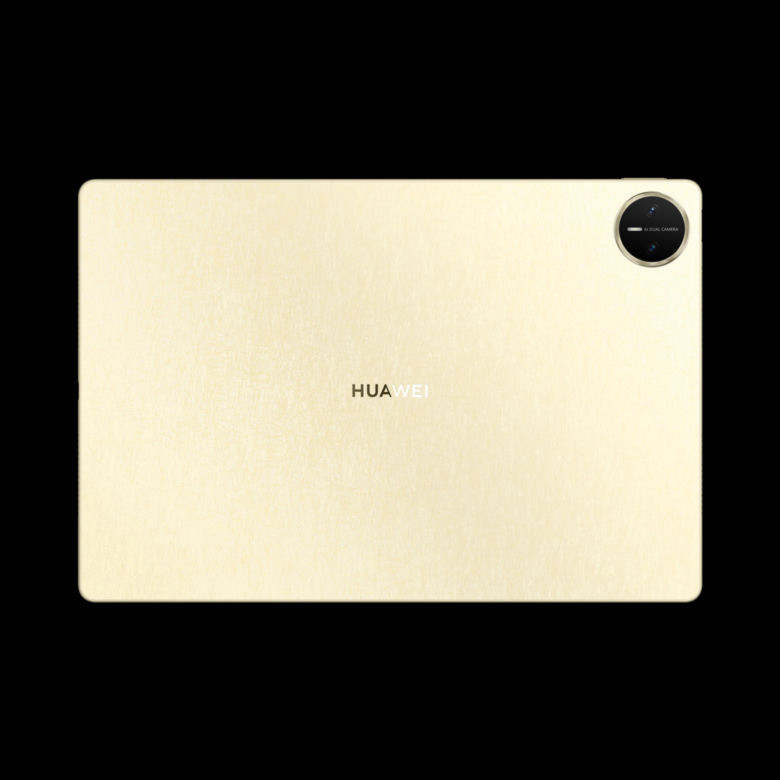 HUAWEI MatePad Pro 13.2″ PaperMatte Edition