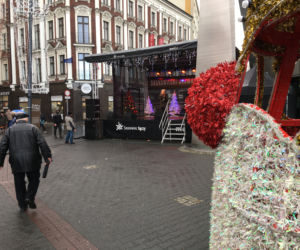 Sosnowiecki Jarmark Świąteczny 2019