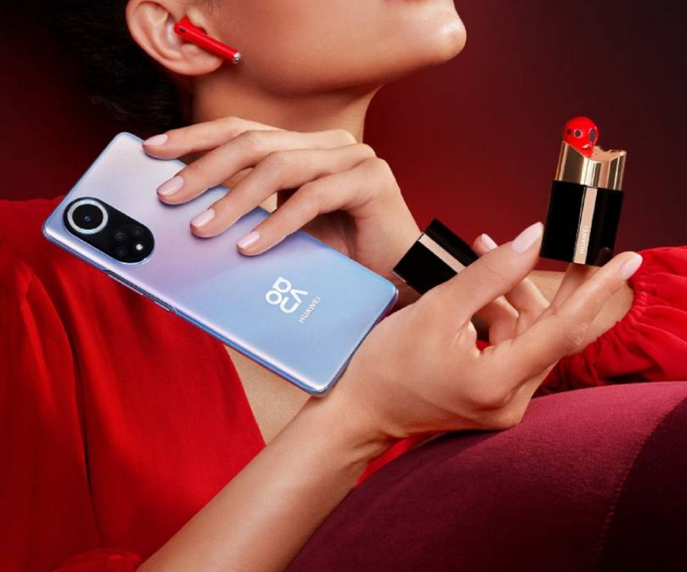 nowości Huawei 2021