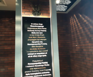 Tak wyglądają wnętrza odziału muzeum przy ul. Mościckiego w Tarnowie