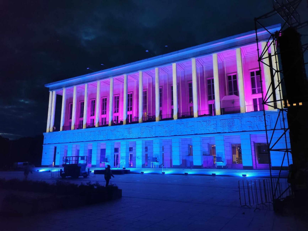 Light Move Festival 2023. Zobacz, jak wyglądały zeszłoroczne mappingi [GALERIA] 