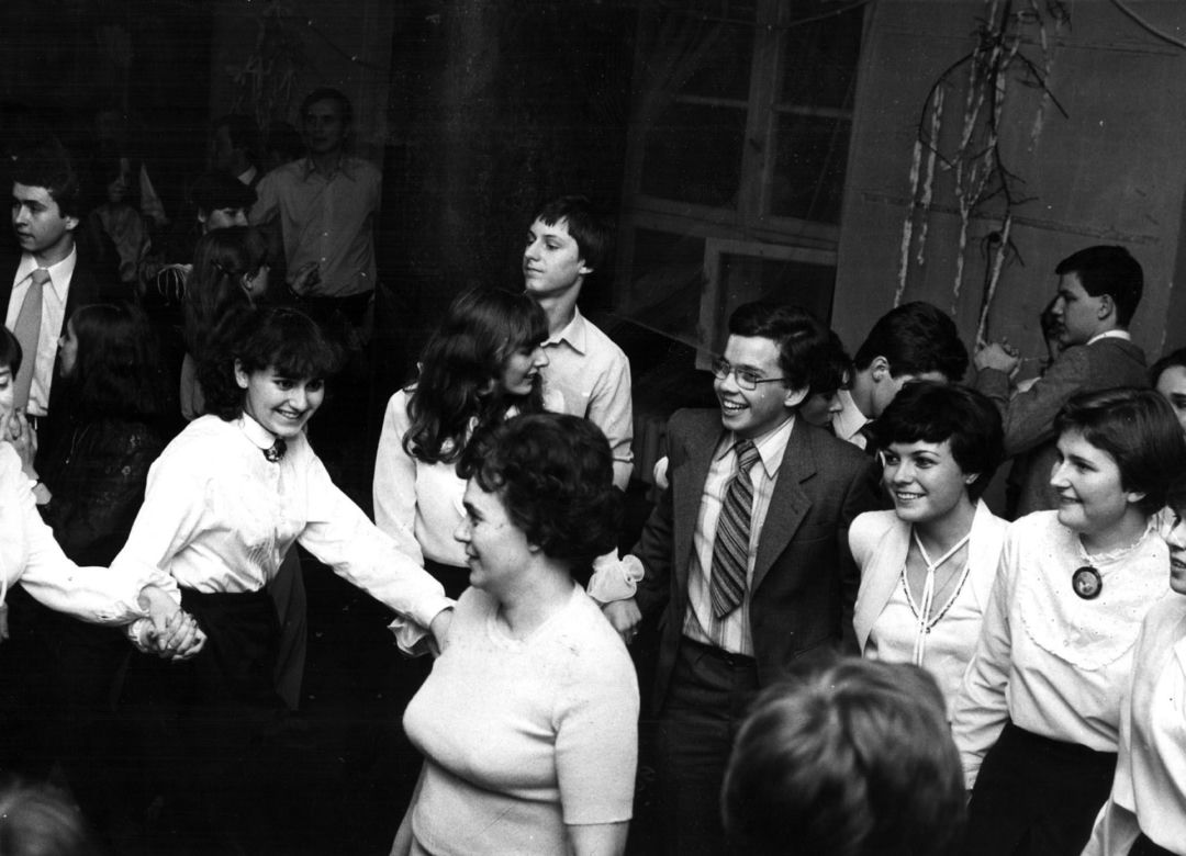 Studniówka, 1980r.