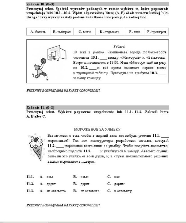 Egzamin Gimnazjalny 2015 Język Rosyjski