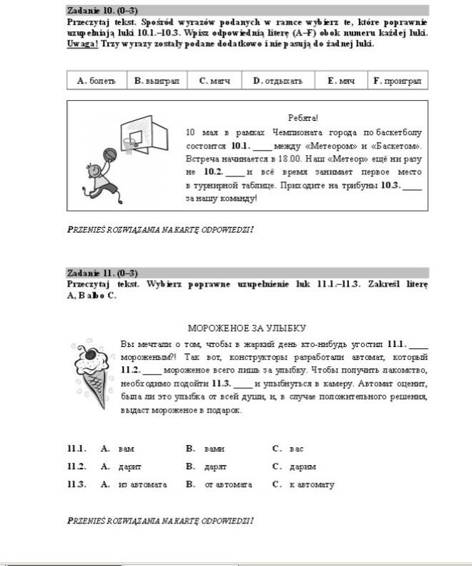 Egzamin Gimnazjalny 2015 Język Rosyjski