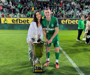 Wiktoria Jankowska i Jakub Piotrowski