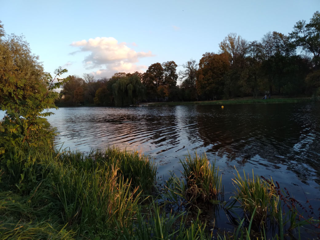 Park Skaryszewski