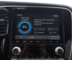 Mitsubishi Outlander PHEV 224 KM Instyle Plus 4WD S-AWC