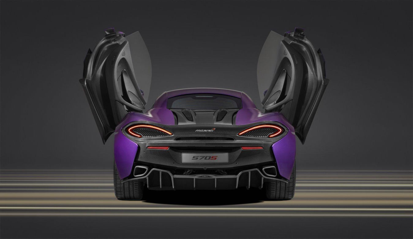 McLaren 570S MSO