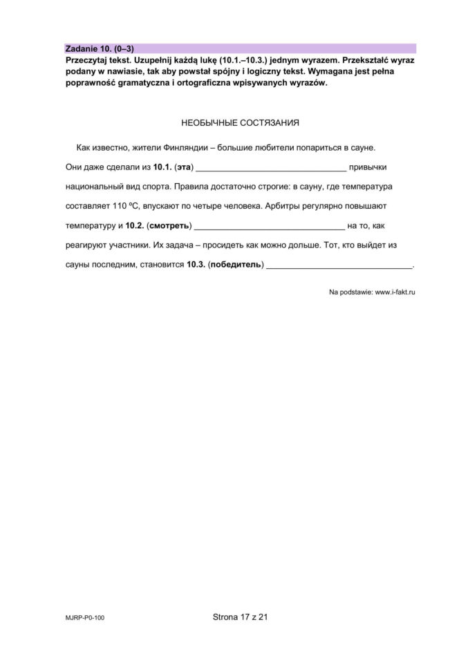 Matura 2026 ROSYJSKI podstawowy: Odpowiedzi do wszystkich zadań - sprawdź, czy zdałeś! 6.05.2026