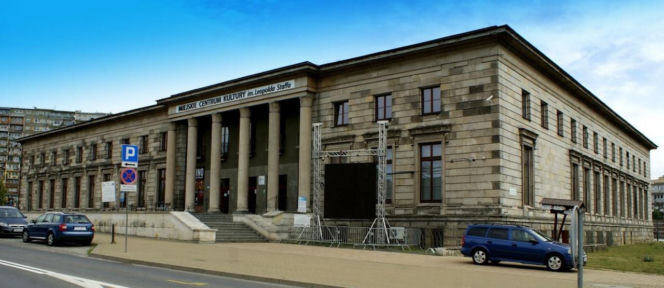 Miejskie Centrum Kultury w Skarżysku-Kamiennej