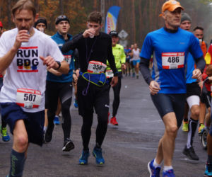 Półmaraton Bydgoski 2018 [NOWE ZDJĘCIA]