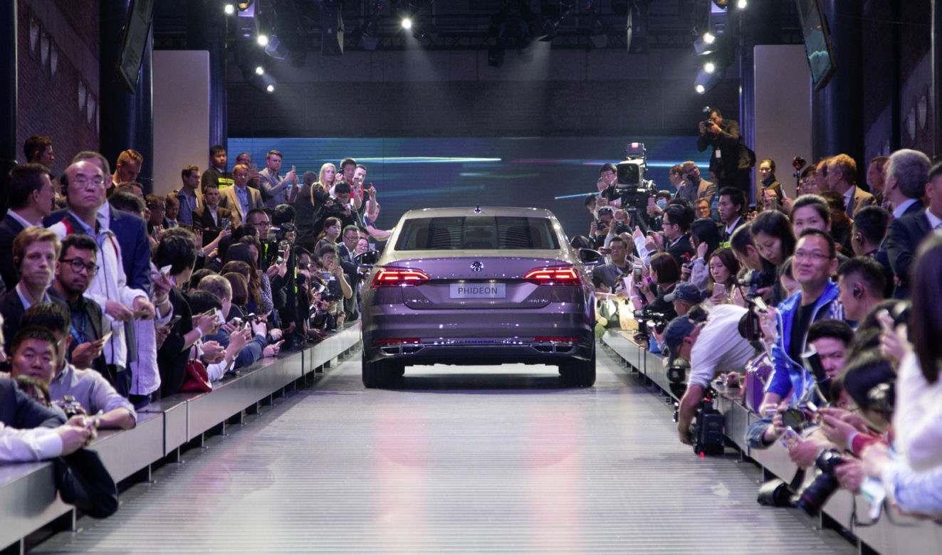 Volkswagen Phideon