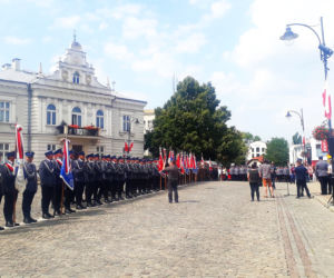 Wojewódzkie Święto Policji w Rzeszowie
