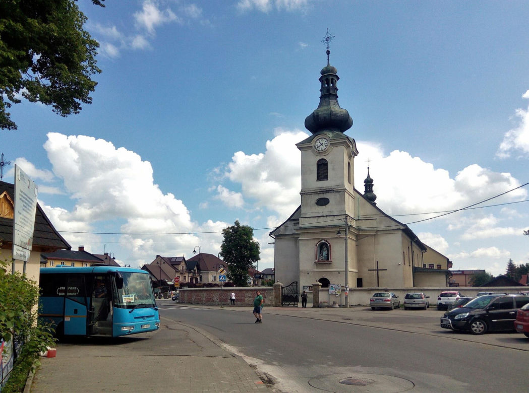 To najmłodsze miasto w Małopolsce. Jest jednym z najzimniejszych miejsc w Polsce