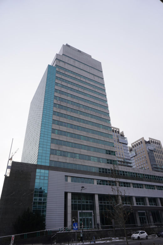 Pekao Tower przy Grzybowskiej 53/57 