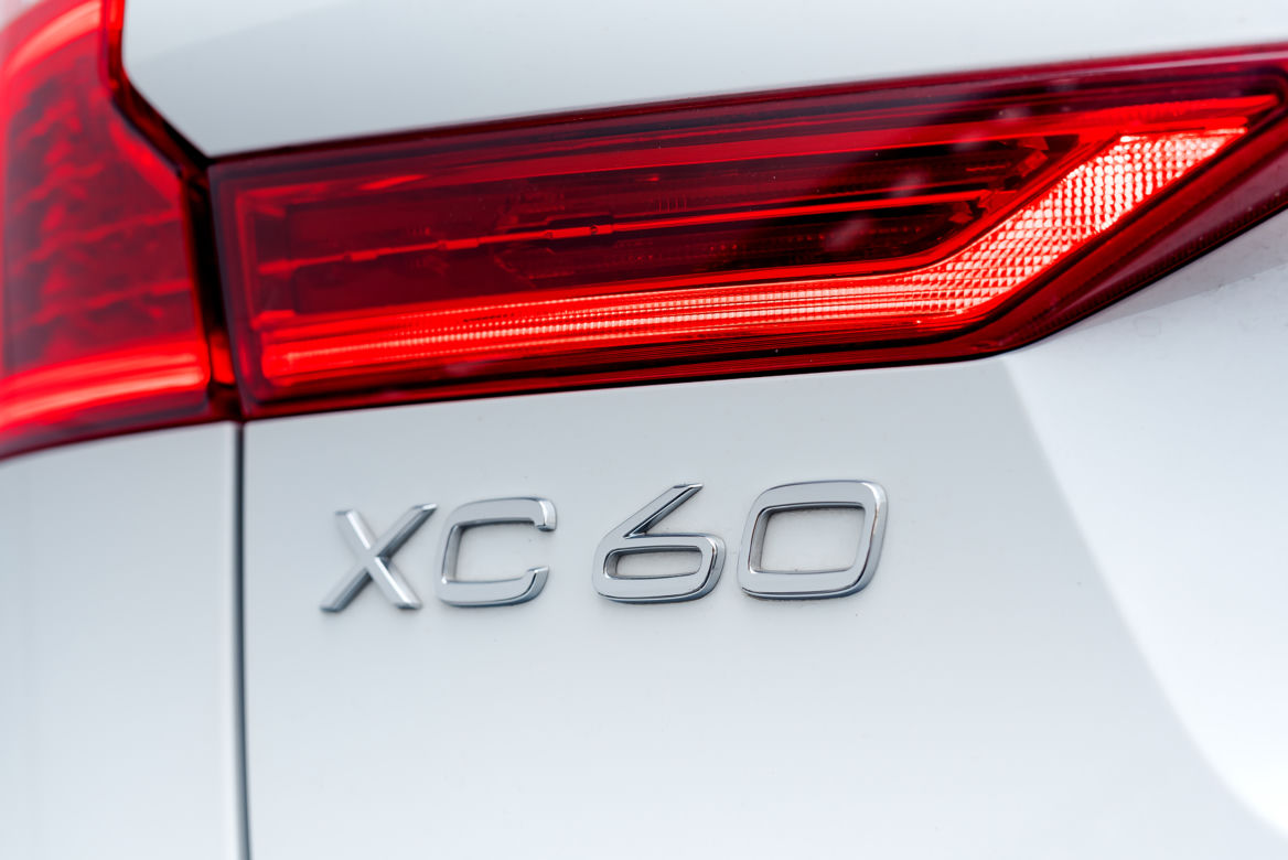 Volvo XC60 B4 Mild Hybrid FWD AT8 Momentum