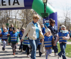 8. Niebieski Bieg Stowarzyszenia „Labirynt” w Łukowie - ZDJĘCIA cz. 1
