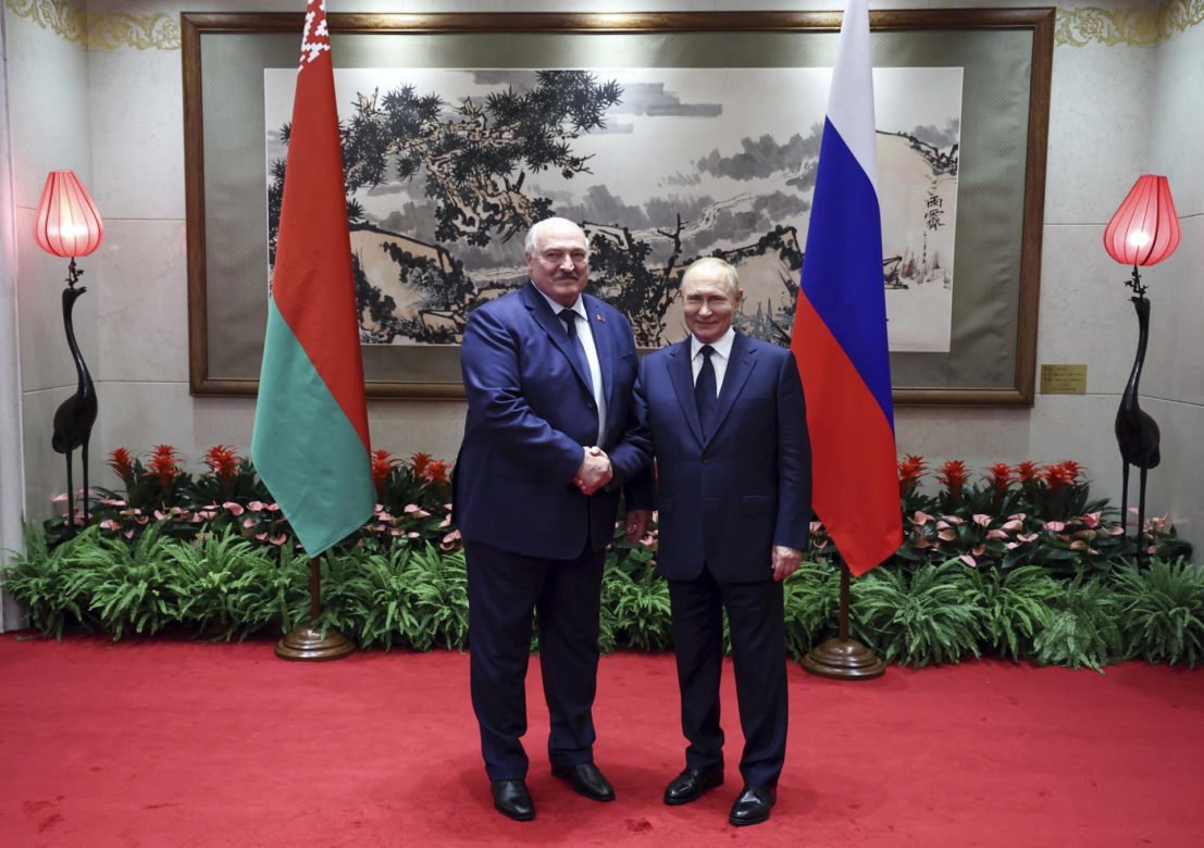 Szczyt w Chinach