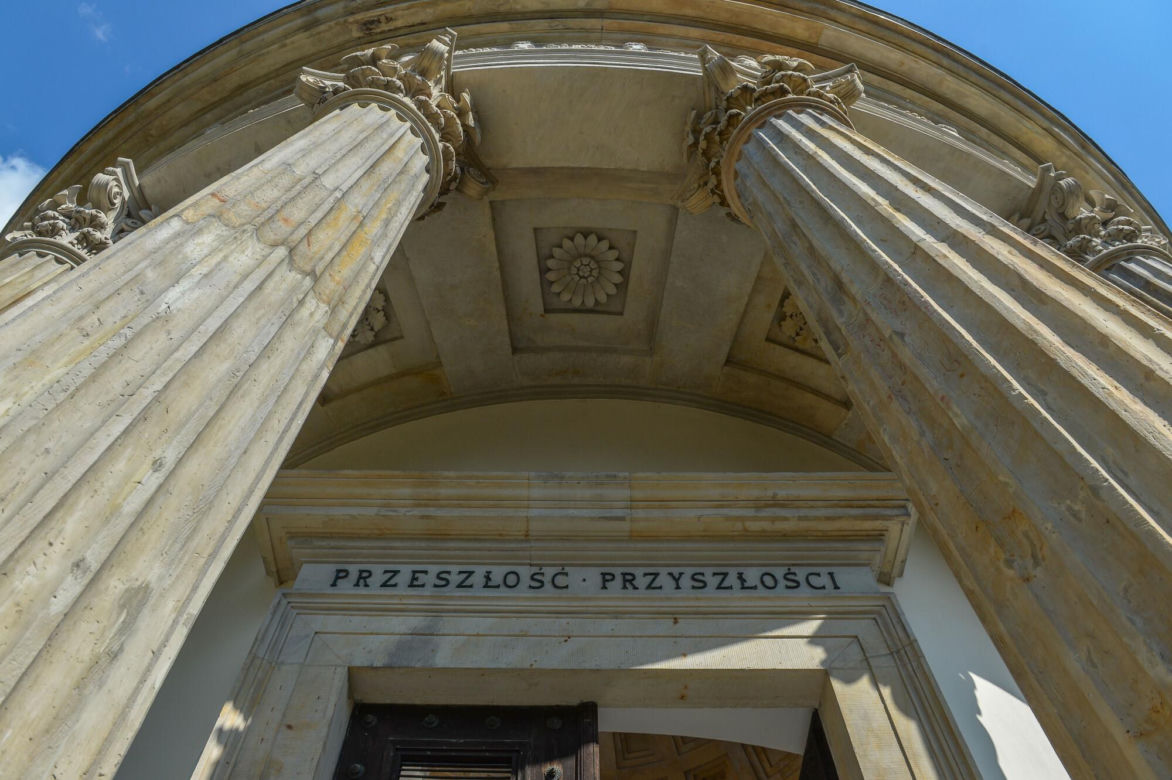 Świątynia Sybilli