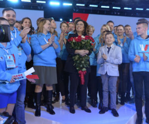 Konwencja Małgorzaty Kidawy - Błońskiej
