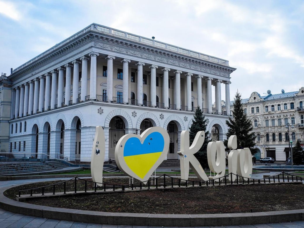 10. ukrainistyka z językiem angielskim - 1,6