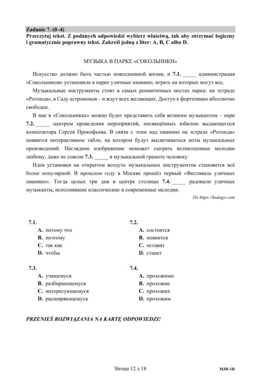 Matura 2020 z języka rosyjskiego. Poziom rozszerzony