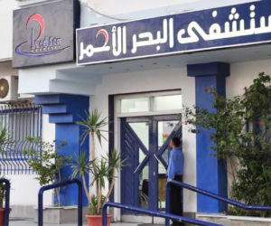 szpital Red Sea Hurghada samobójstwo
