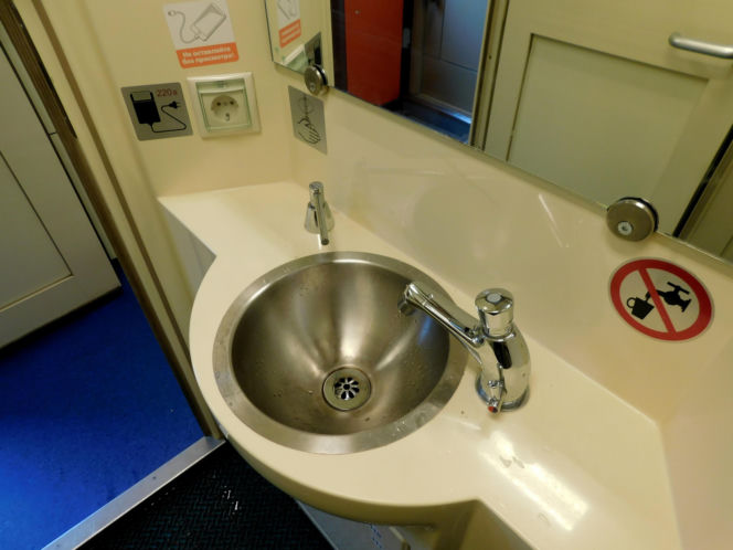 Tak wygląda podróż koleją transsyberyjską