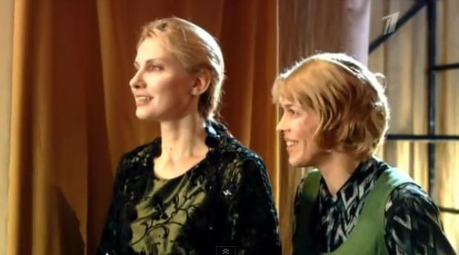 ANNA GERMAN odc. 10. Anna German (Joanna Moro), Anna Kaczalina (Maria Zvonareva)