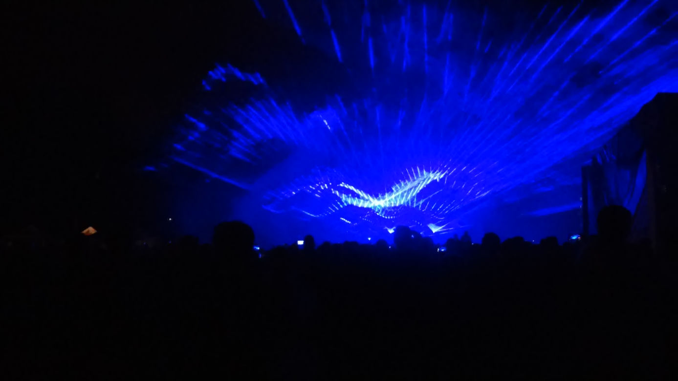 Video mapping na Narodowym Forum Muzyki