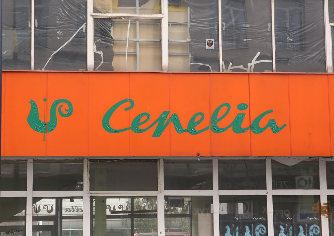 Pawilon Cepelii w centrum Warszawy 