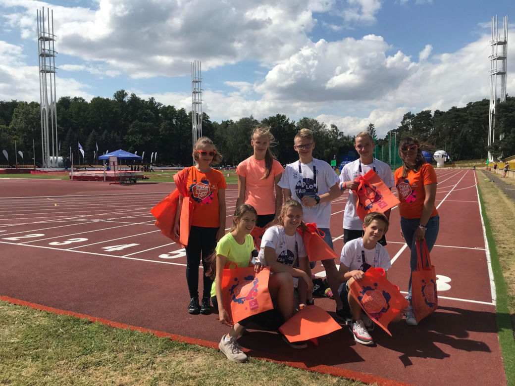 Patrol Eska Summer City na Poznań Athletics Grand Prix