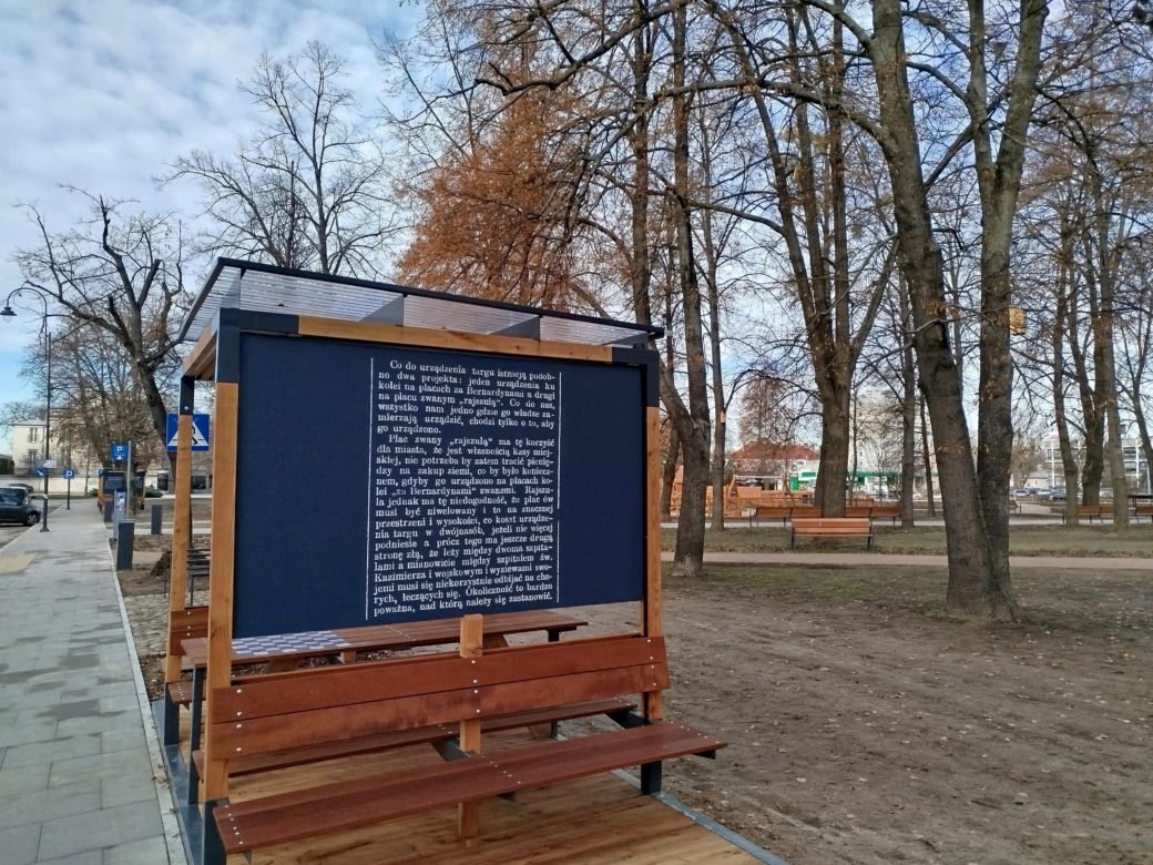 Plac Jagielloński