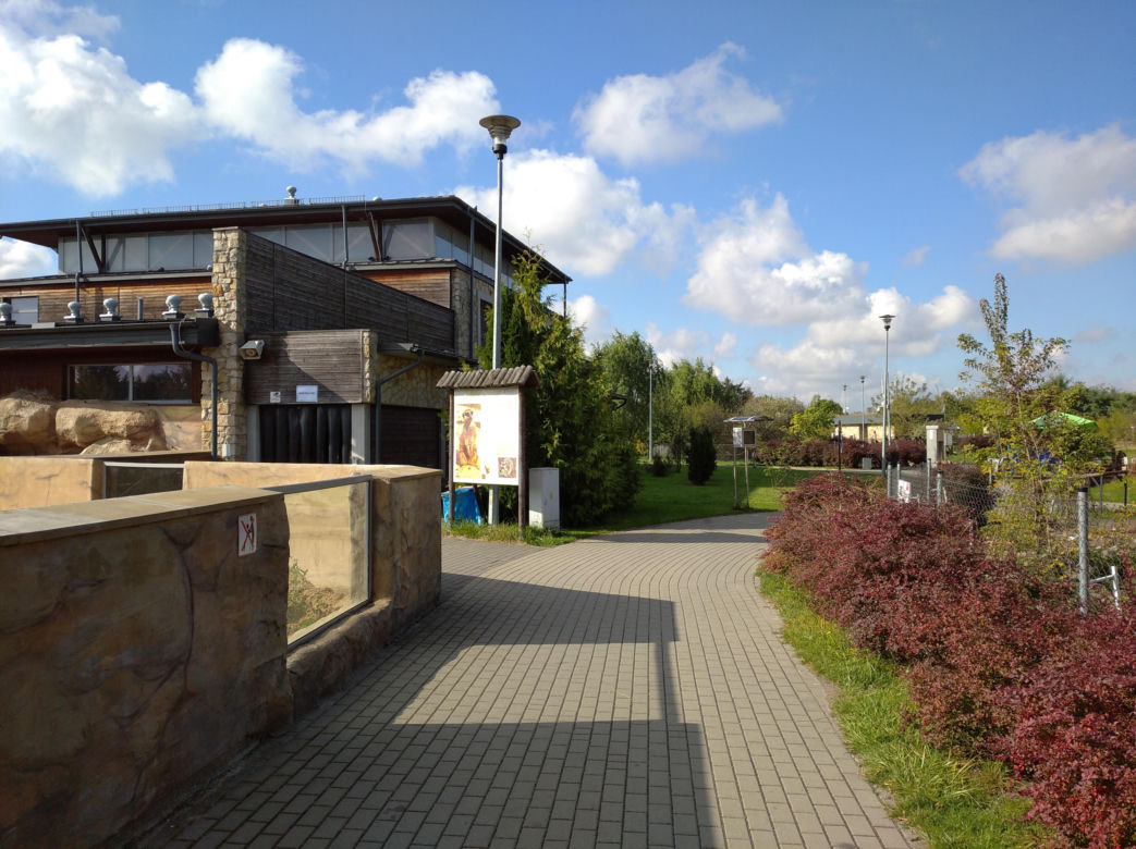 Ogród zoologiczny im. Stefana Milera w Zamościu