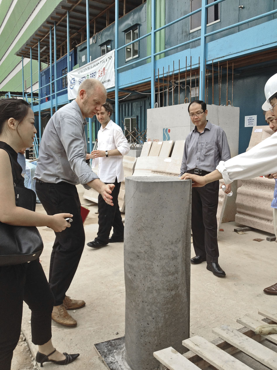 Centrum Edukacyjne Uniwersytetu Technologicznego Nanyang w Singapurze 