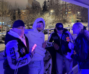 Disco Lodowisko - Hala Urania Olsztyn