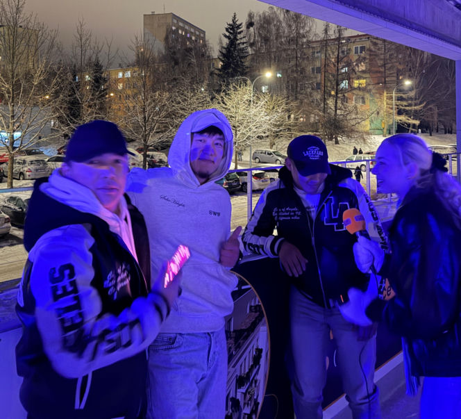 Disco Lodowisko - Hala Urania Olsztyn