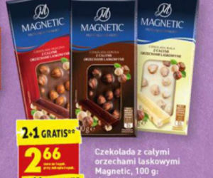 Ogromne promocje w Biedronce.  Szynka za 1 zł, masło za 3 zł, lody i czekolady za darmo