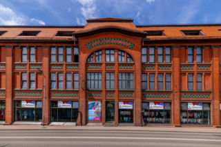 Kaufhaus w Rudzie Śląskiej - luksusowy przedwojenny dom towarowy i osiedle patronackie przy nim