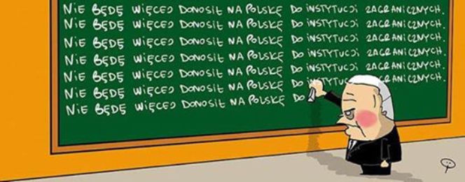 MEMY. Gabinet Tuska.