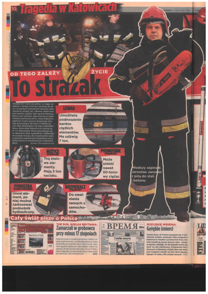 Katastrofa hali MTK w Katowicach. Materiały archiwalne