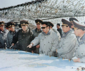 Kim Dzong Il